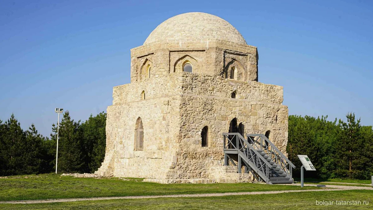 Чёрная палата