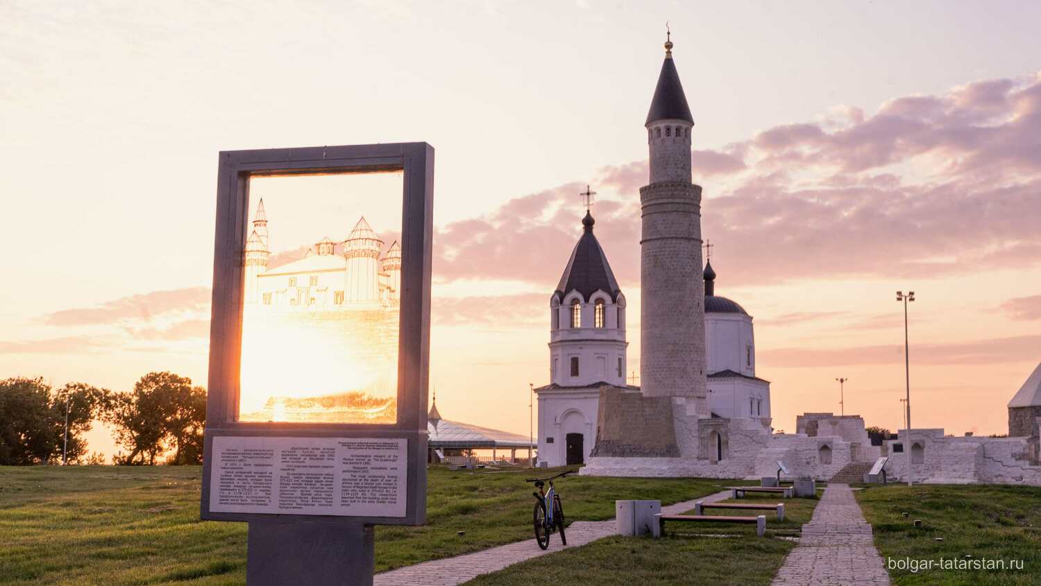 Соборная Мечеть Болгар Татарстан