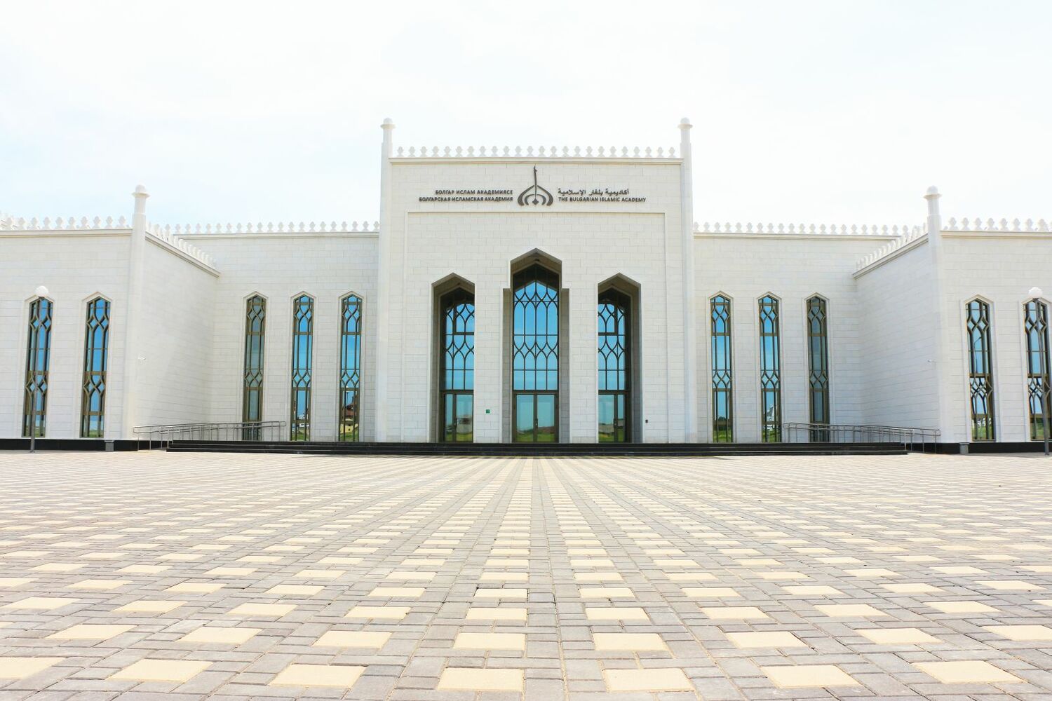 Исламская академия в Болгаре&nbsp;