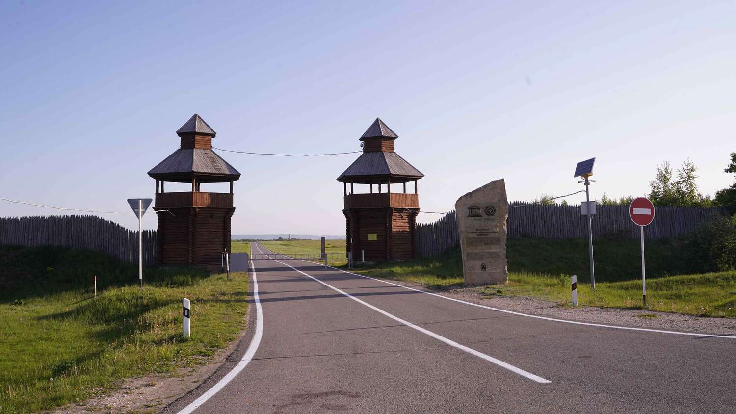 Южные ворота Болгар Татарстан