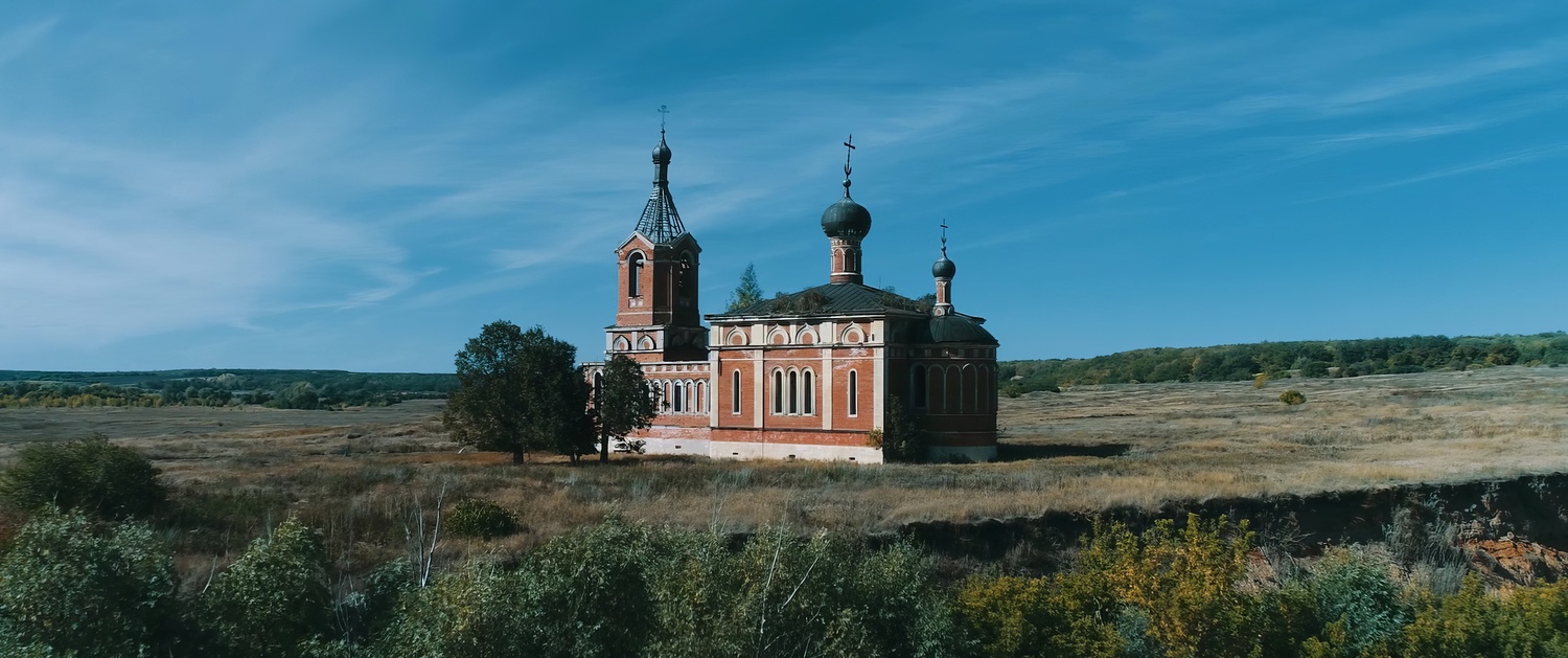 Церковь Троицы Живоначальной (XIX в.)